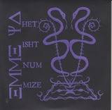 Emme Ya : Het Isht Num Mize